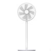 Quạt Tích Điện Xiaomi Smartmi Fan Gen 2s (Có Điều Khiển) – ZLBPLDS03ZM