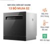 Máy rửa bát, rửa chén âm tường xiaomi Mijia 13 bộ S2 – rửa sấy nhiệt độ cao